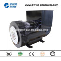 500HZ/60HZ Brushless alternator 6KW-1500KW AC Alternator With Generator Spare part